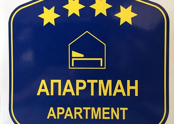 Srebrni Oblak * Arandjelovac